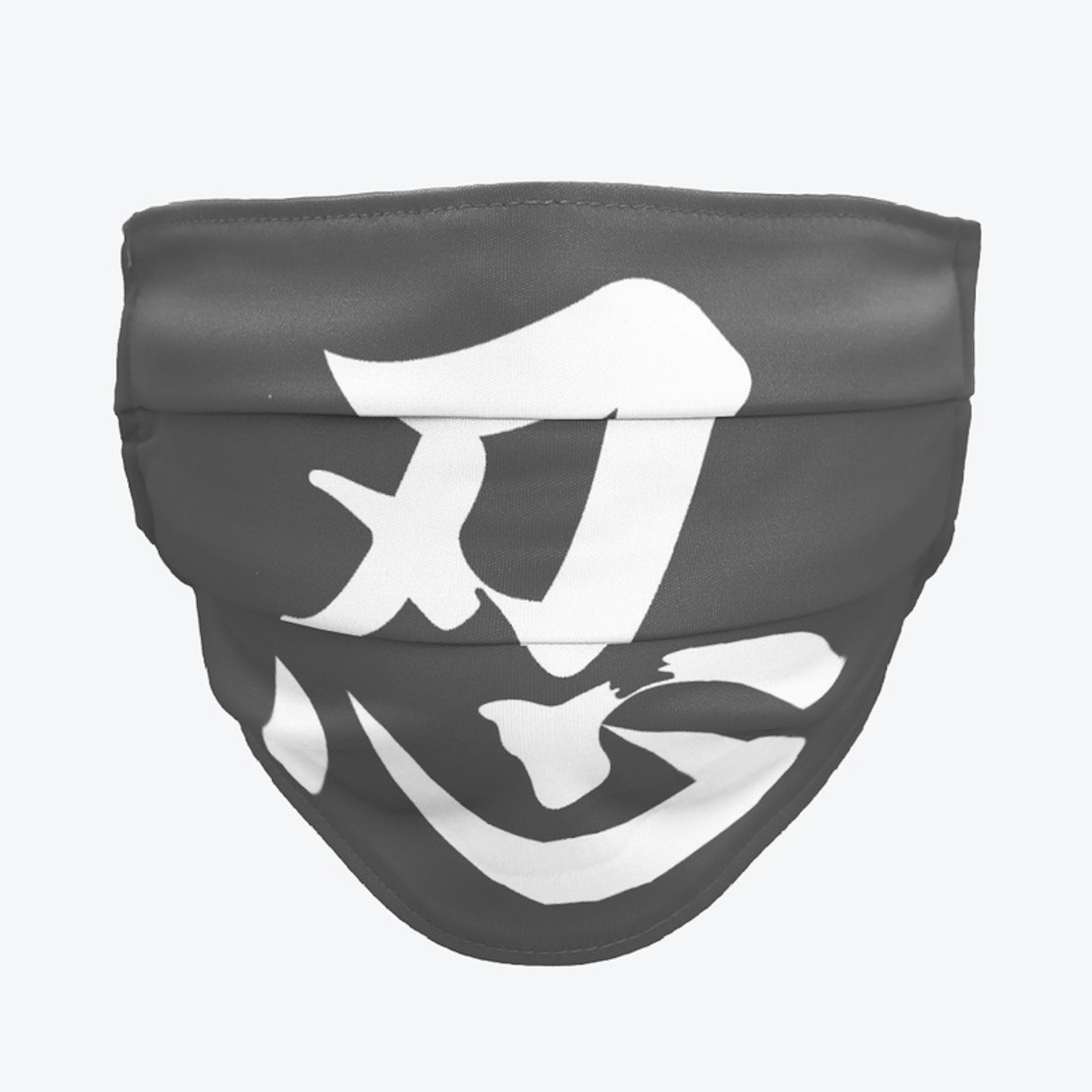 Ninja Symbol Face Covering